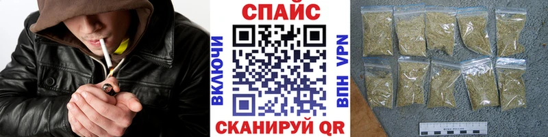 Бутират оксана  наркотики  Кудымкар 