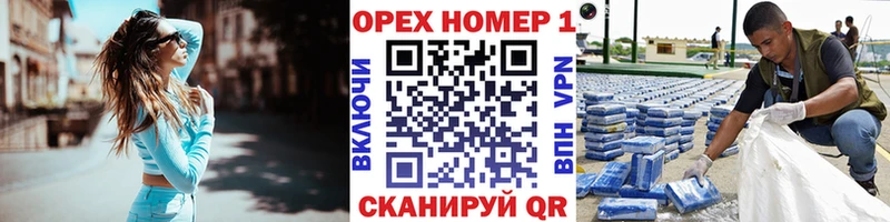 Кокаин VHQ  Кудымкар 