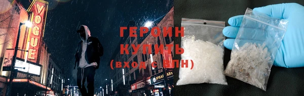 кокаин VHQ Сатка