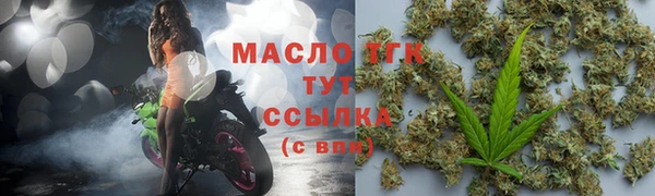 кокаин VHQ Сатка