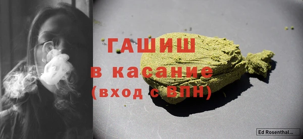 СК Абаза