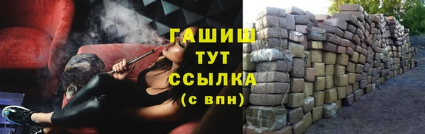 СК Абаза