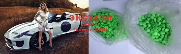 СК Абаза