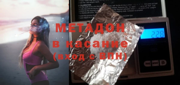 мяу мяу мука Сафоново