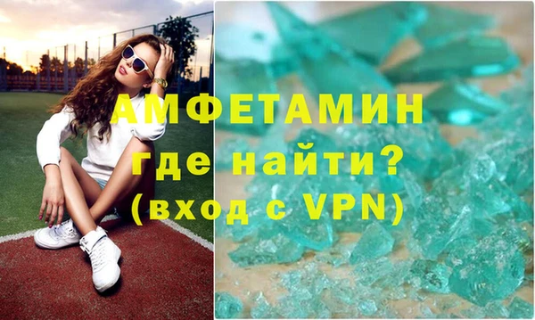 мяу мяу мука Сафоново