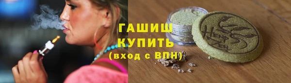 СК Абаза