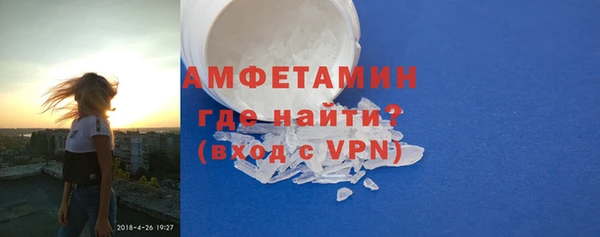 кокаин VHQ Сатка