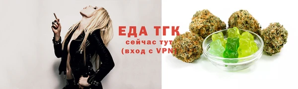 СК Абаза