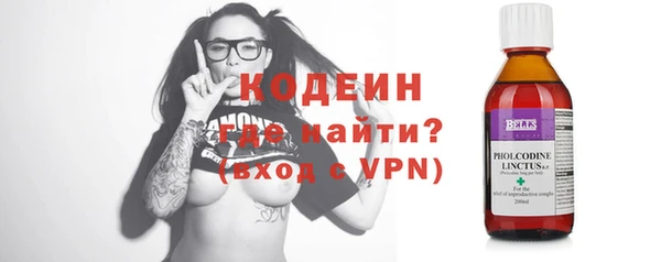 мяу мяу мука Сафоново