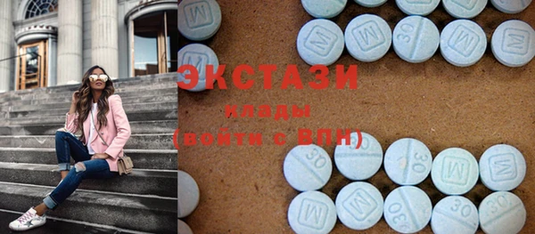 синтетический гашиш Абдулино