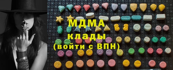 кокаин VHQ Сатка