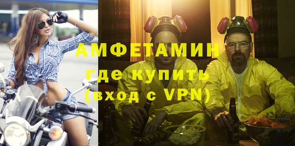 СК Абаза