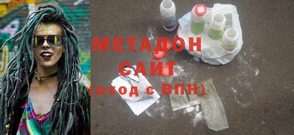круглые Абинск