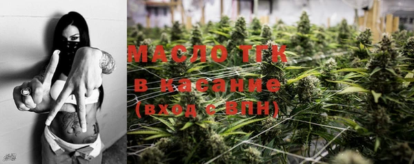 кокаин VHQ Сатка