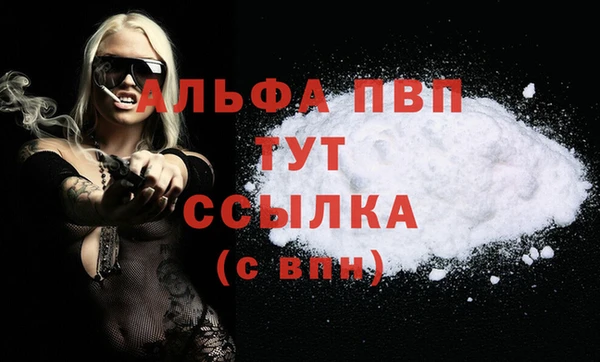 мяу мяу мука Сафоново