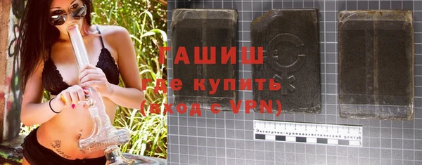 СК Абаза