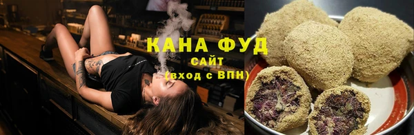 СК Абаза