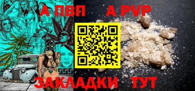СК Камышлов