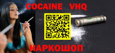 СК Камышлов
