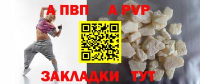 кокаин VHQ Канаш