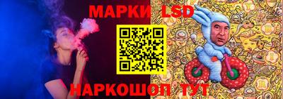 кокаин VHQ Канаш