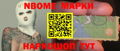 СК Камышлов