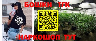 кокс Кинель