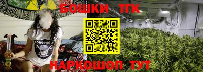 наркотики Кандалакша