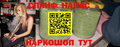 кокаин VHQ Канаш