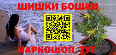 кокаин VHQ Канаш