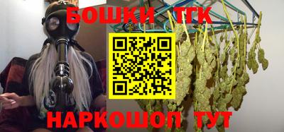 кокаин VHQ Канаш