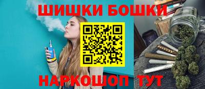 СК Камышлов