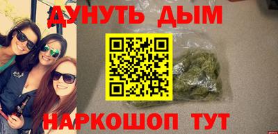 СК Камышлов