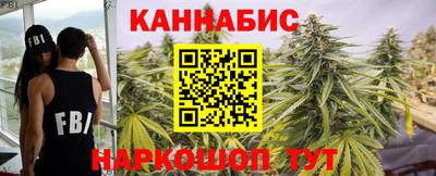 СК Камышлов