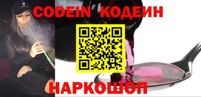 кокаин VHQ Канаш