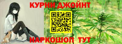 СК Камышлов