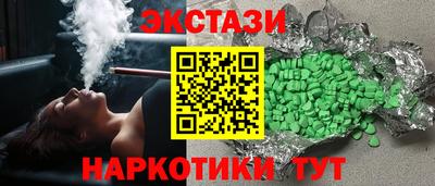 СК Камышлов