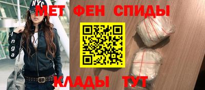 кокаин VHQ Канаш