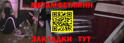 наркотики Кандалакша