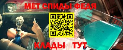 наркотики Кандалакша