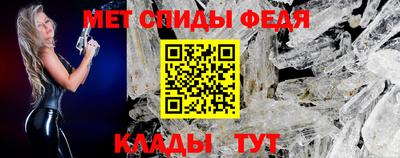 кокаин VHQ Канаш