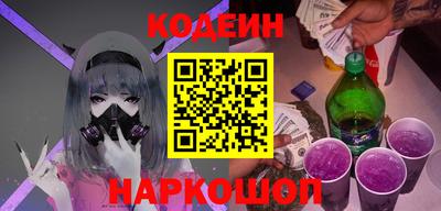 СК Камышлов