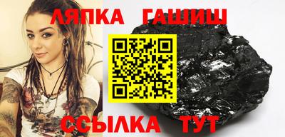 наркотики Кандалакша