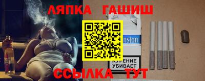 СК Камышлов