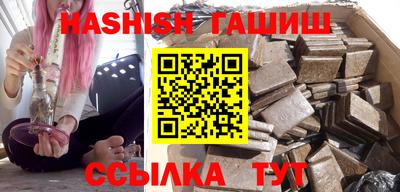 кокаин VHQ Канаш