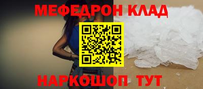 кокаин VHQ Канаш