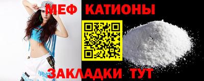 кокаин VHQ Канаш