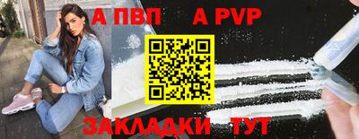 СК Камышлов
