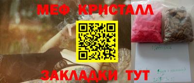 кокаин VHQ Канаш
