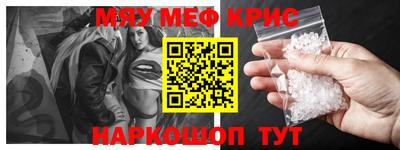 наркотики Кандалакша